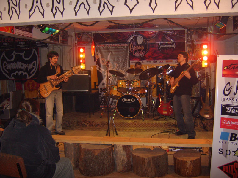 Gig in Bratian (Polish Tour 2008)